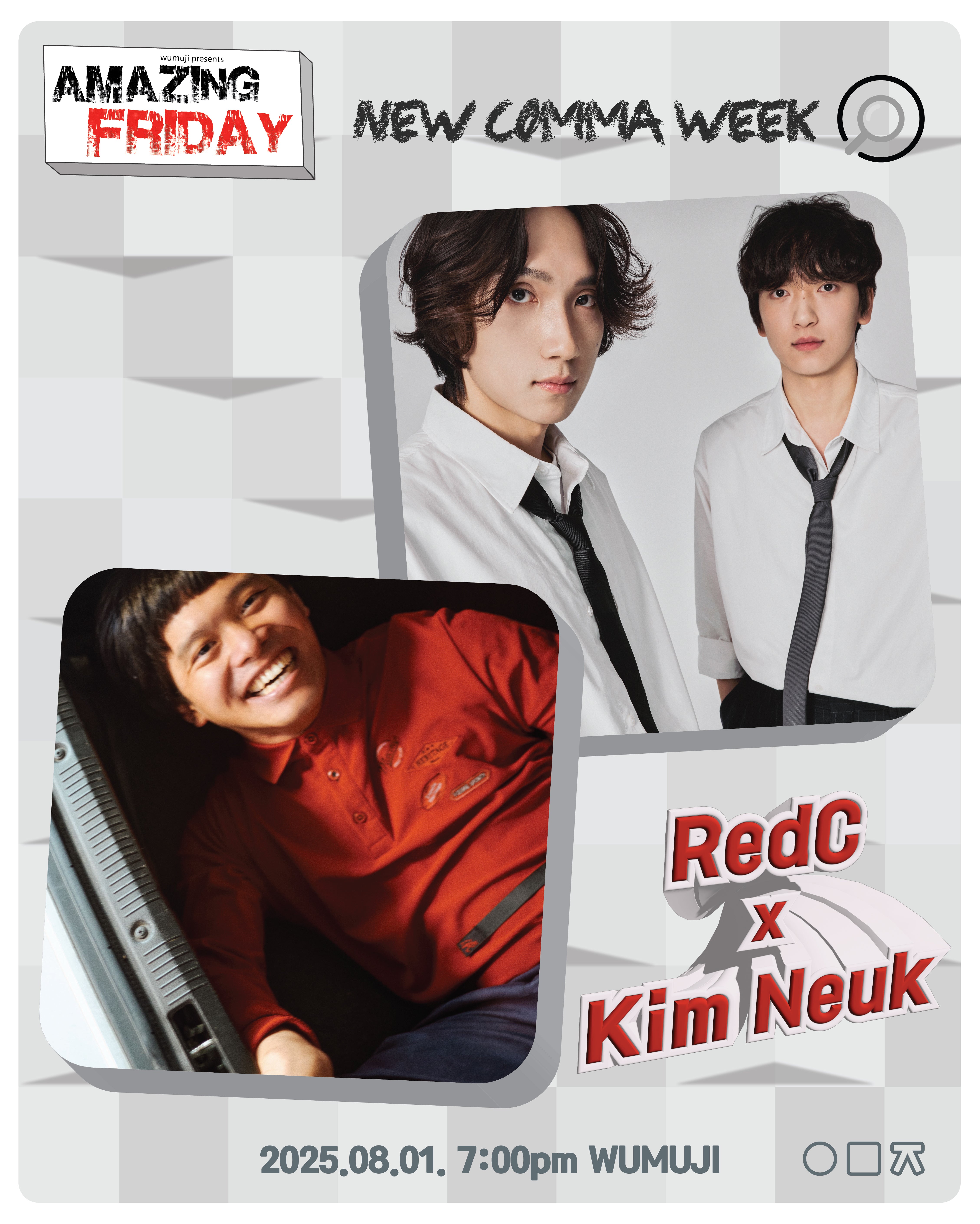 경이로운 금요일 : New Comma Week 레드씨 X 김늑