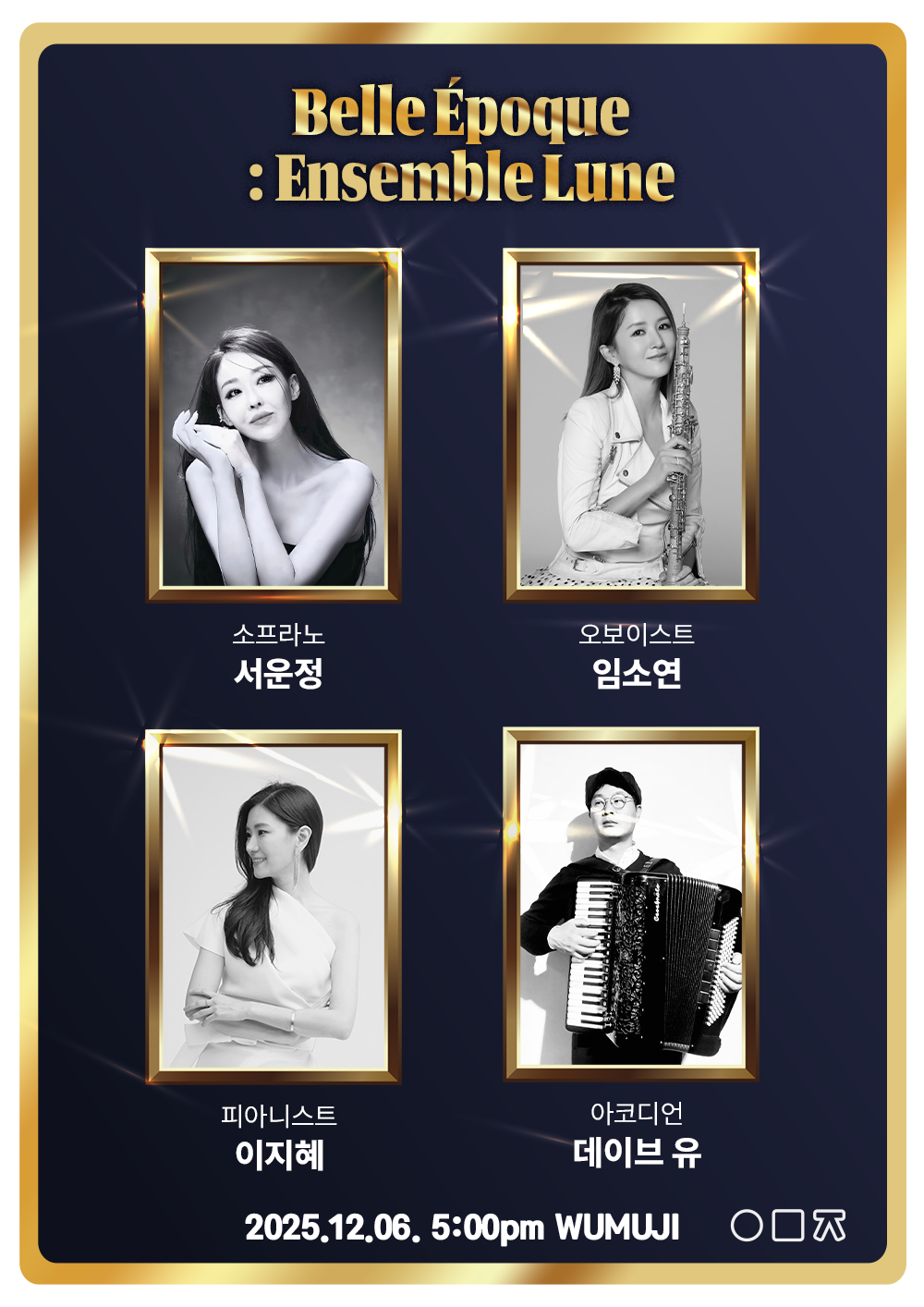 Belle รpoque : Ensemble Lune