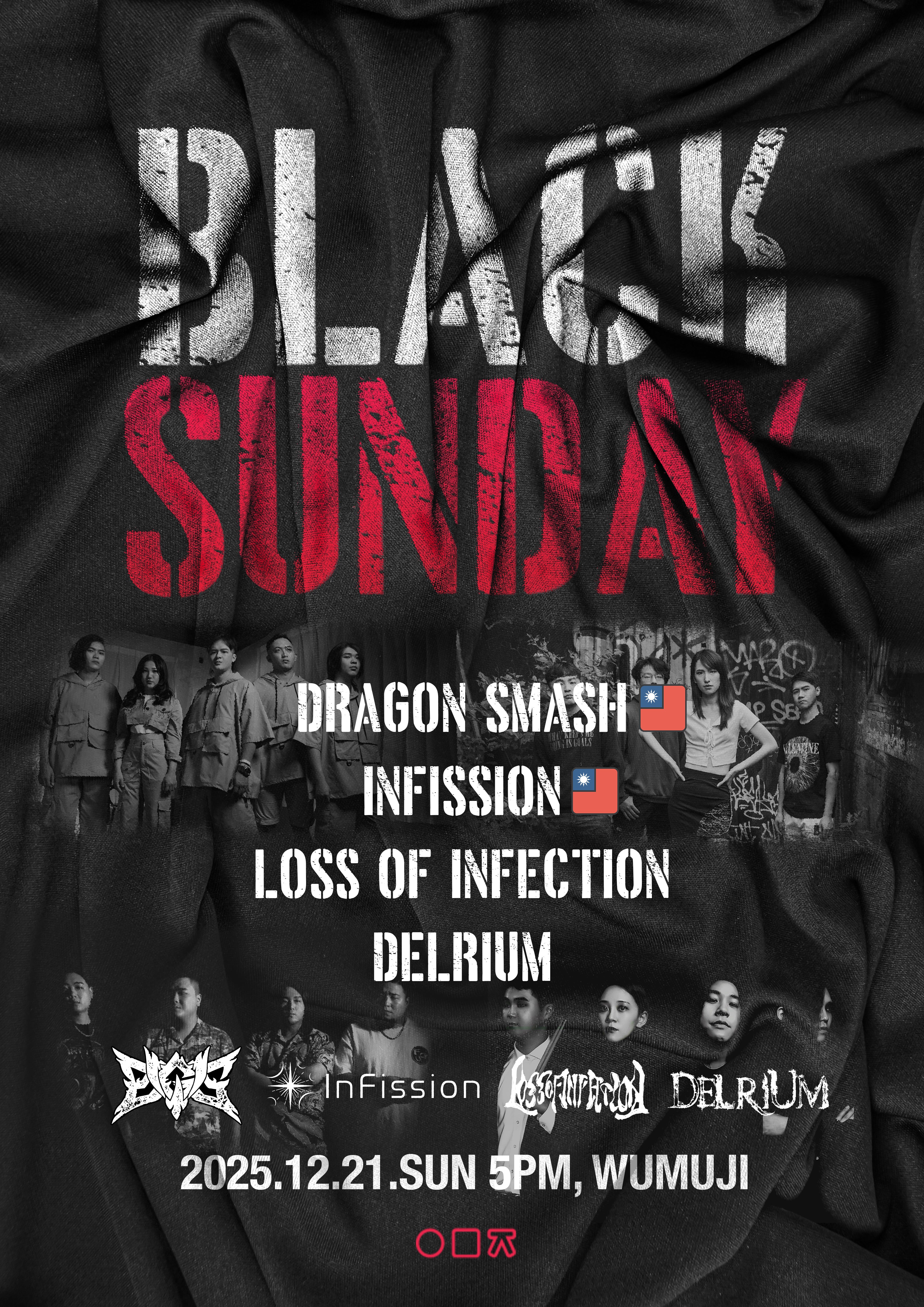 BLACK SUNDAY – 메탈헤드들의 안식일