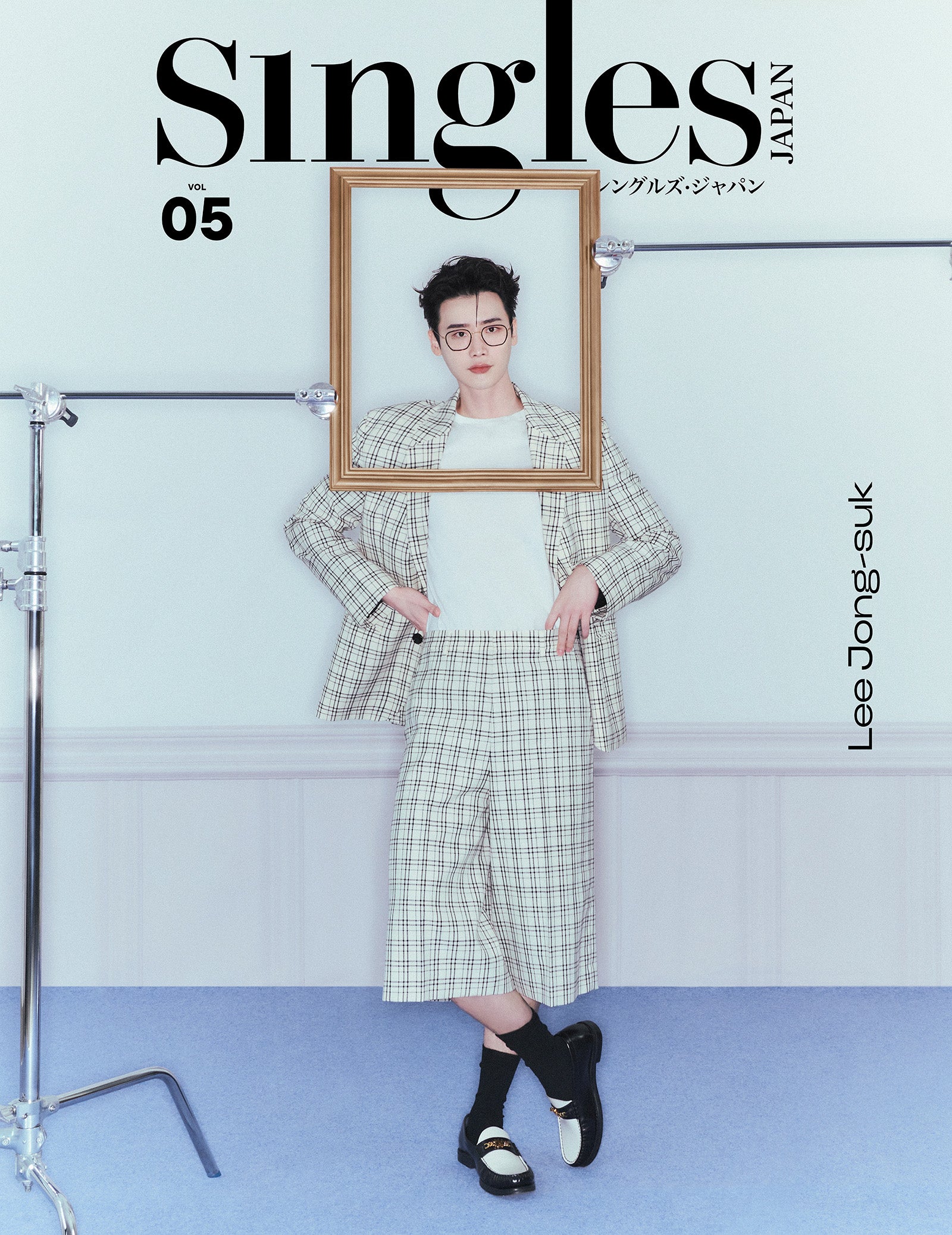 Singles Japan VOL.05 (Cover Lee Jong-Suk)