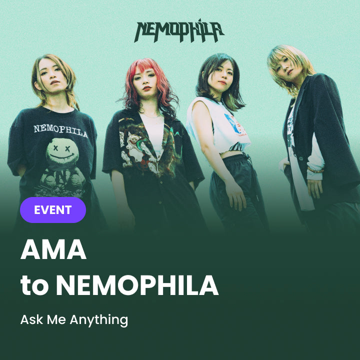 네모필라(NEMOPHILA) AMA 이벤트 결과 발표!!
