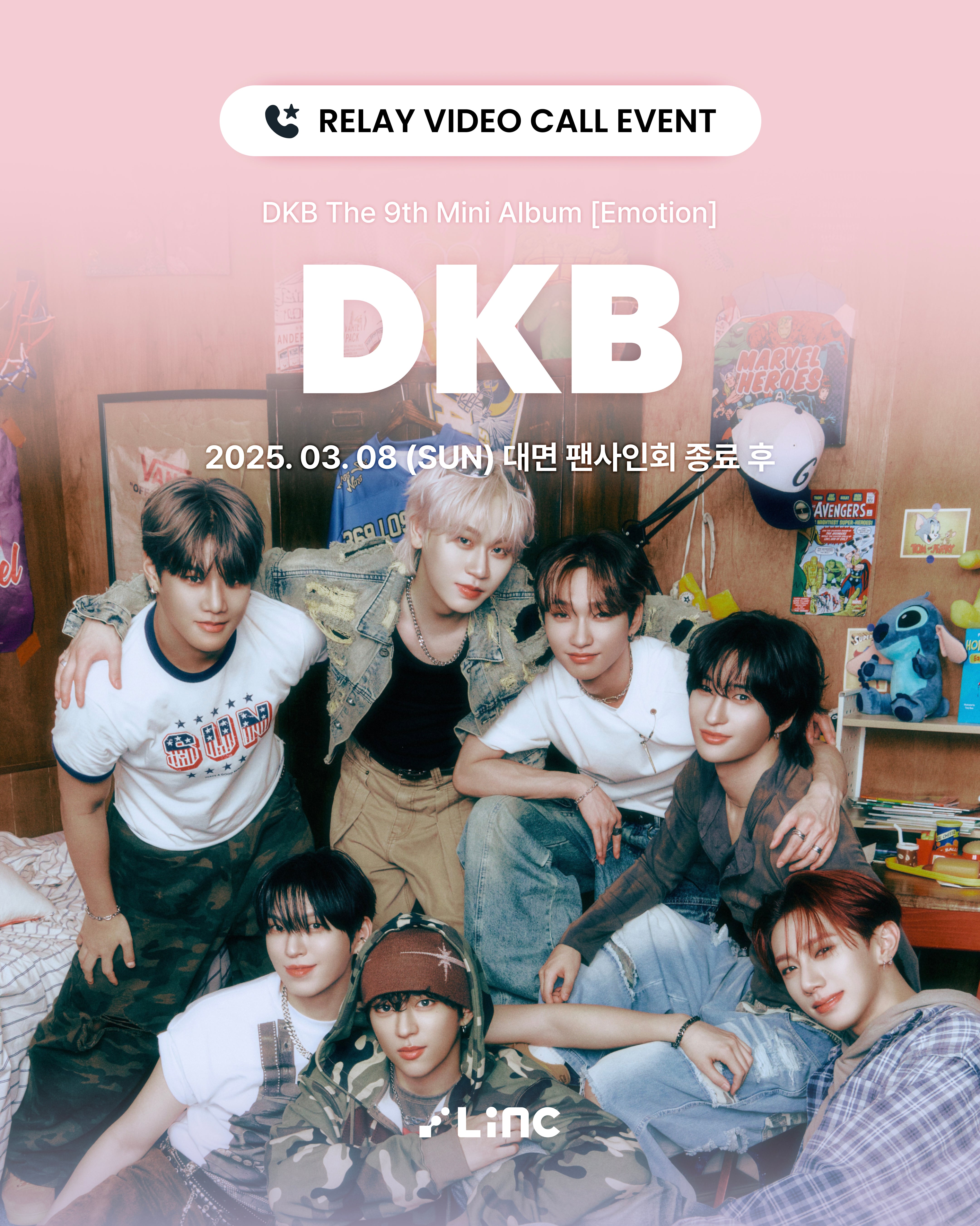 [03.08]DKB The 9th Mini Album [Emotion] VIDEO CALL EVENT