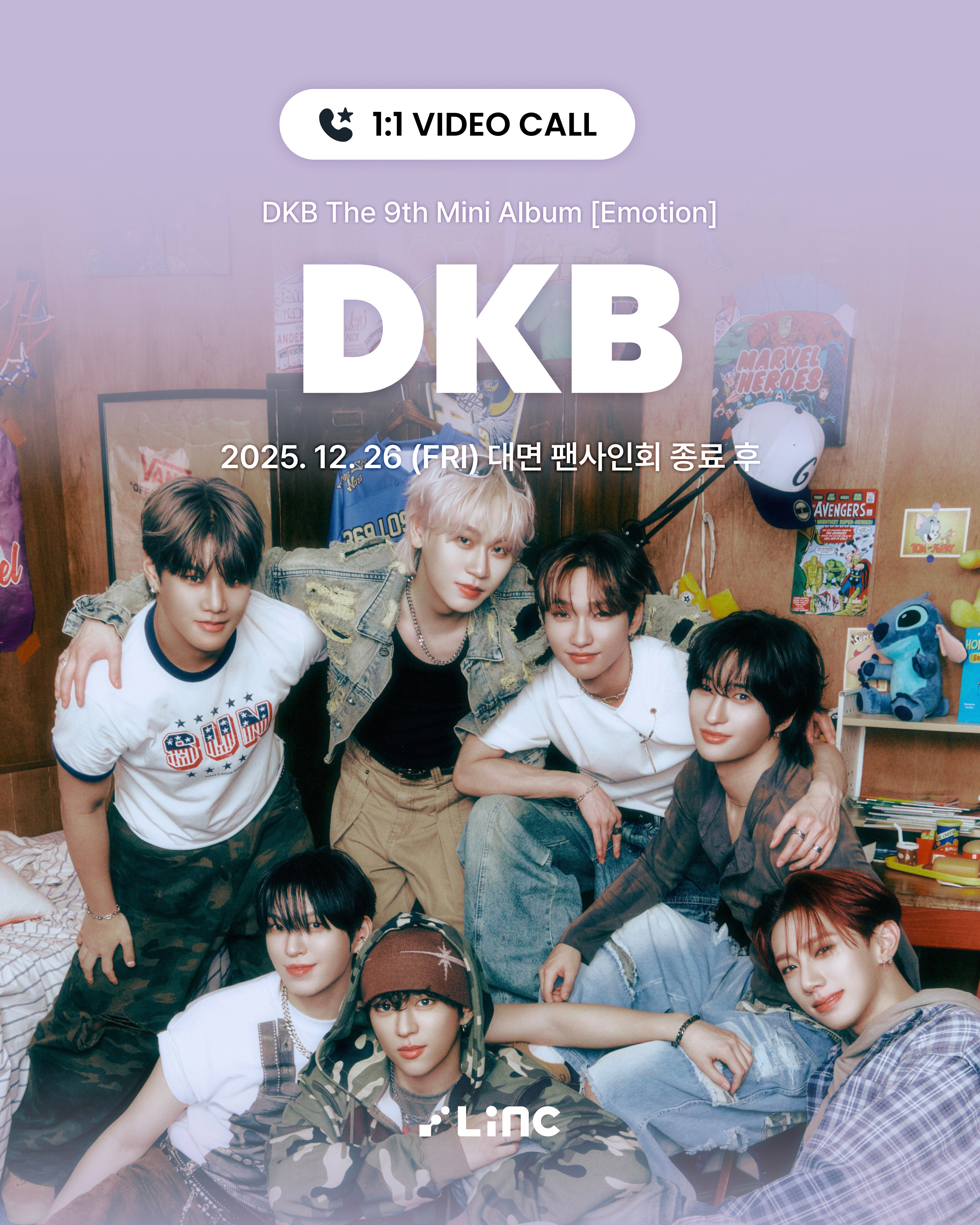 [12.26]DKB The 9th Mini Album [Emotion] 1:1 VIDEO CALL EVENT